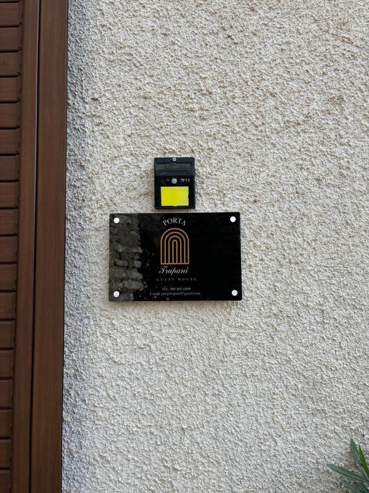 Porta Trapani Guest House Эриче Экстерьер фото